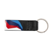 Μπρελόκ / Κλειδοθήκες / Lanyard (14)